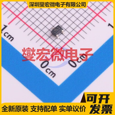 TS4061AICT-1.25 SOT-323 电压基准芯片IC