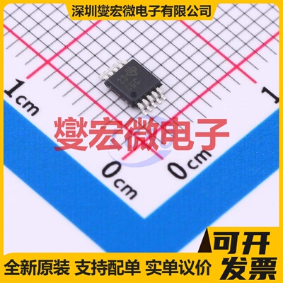 ADS8318IDGST VSSOP-10-0.5mm ADC模数转换芯片IC