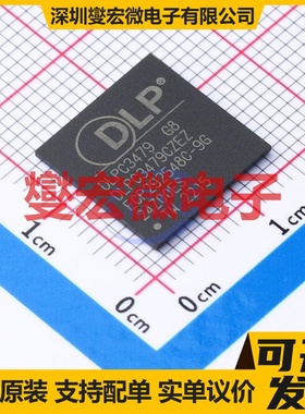 MAX31790ATI+T TQFN-28-EP(4x4) 有刷直流电机驱动器芯片IC