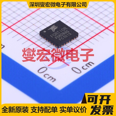 TPS92515AHVQDGQRQ1 HVSSOP-10 LED驱动器芯片IC