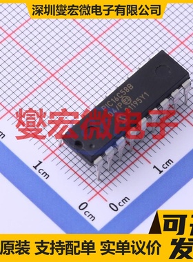 PIC16C58B-04/P PDIP-18 300mil MCU/MPU/SOC微处理器控制器