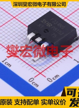 IRFZ34NSPBF TO-263-2 N 55V 29A 场效应管晶体管
