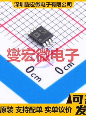 ADA4528-2ARMZ-R7 MSOP-8 双路精密运算放大器芯片IC