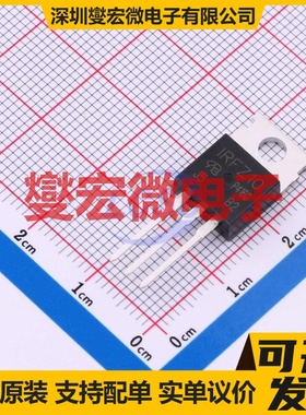 IRFZ10PBF-VB TO-220AB 场效应管晶体管