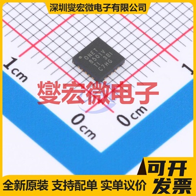 DRV8804PWPR HTSSOP-16-EP 步进电机驱动器芯片IC