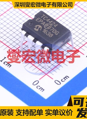 FU6831Q QFN-48-EP(6x6) 无刷电机驱动器芯片IC