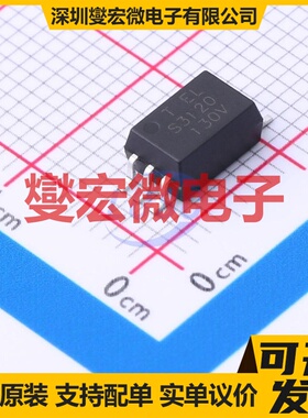 ELS3120P(TA)-VG SOP-6-6.8mm 逻辑输出光耦
