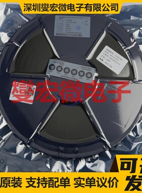 CJC4334H SOP-8 DAC数模转换芯片IC