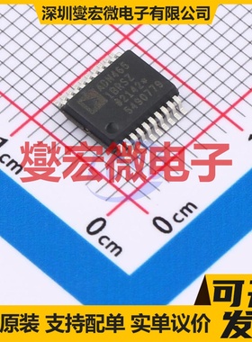 ADN4651BRSZ-RL7 SSOP-20-208mil 隔离式LVDS缓冲器芯片IC