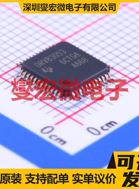 UCC29002DR SOIC-8 栅极驱动器芯片IC