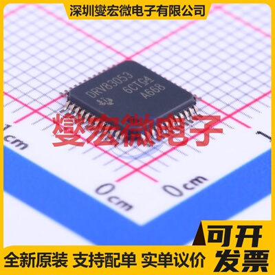 UCC29002DR SOIC-8 栅极驱动器芯片IC