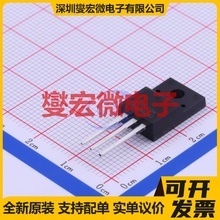 TPA65R170M TO-220F-3 N 650V 20A 场效应管晶体管