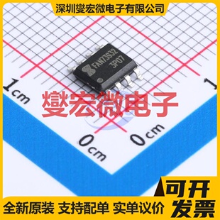 HT7219ANZ PDIP-24 数码管驱动器芯片IC