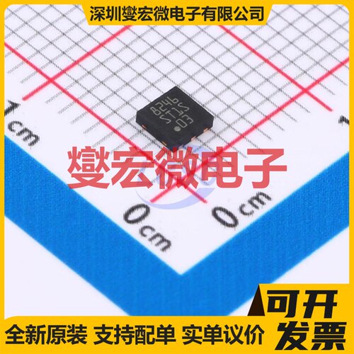 ST1S03PUR DFN-6-EP(3x3) DC-DC电源转换器芯片IC