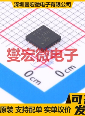 STKNX VFQFPN-24(4x4) 缓冲/驱动/接收/收发器芯片IC