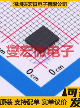 NVMFD5C462NLWFT1G DFN-8(5x6) 2N 40V 84A 场效应管晶体管