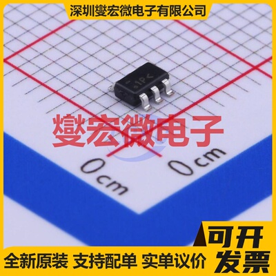 FMB2222A SSOT-6 NPN 45V 500mA 三极晶体管