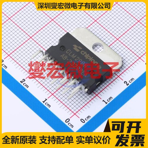 MAX7219M/TR SOP-24-300mil 数码管驱动器芯片IC