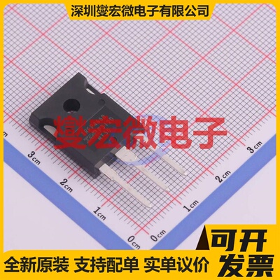 IRFP4668PBF TO-247AC N 200V 130A 场效应管晶体管