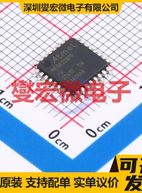 ATMEGA328PB-AU TQFP-32(7x7) MCU/MPU/SOC微处理器控制器