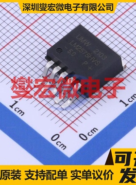 LM2575HVS-5.0(UMW) TO-263-5 DC-DC电源转换器芯片IC