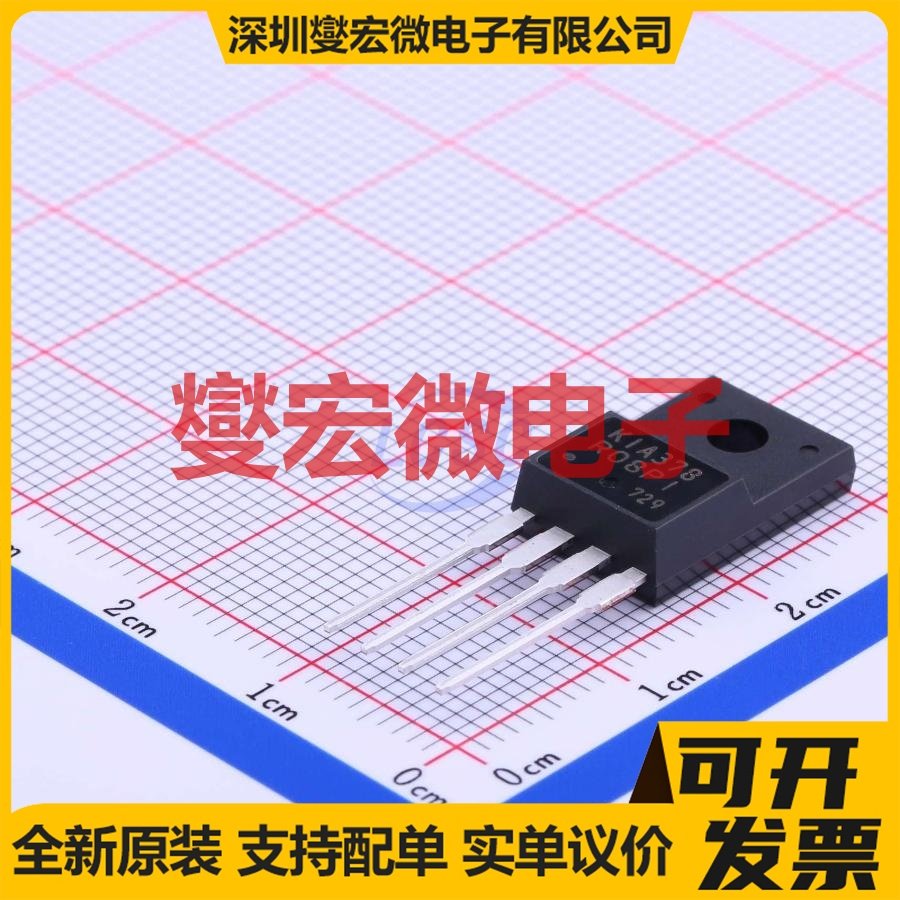 KIA378R08PI-U/P TO-220IS-4 LDO低压差线性稳压器芯片IC