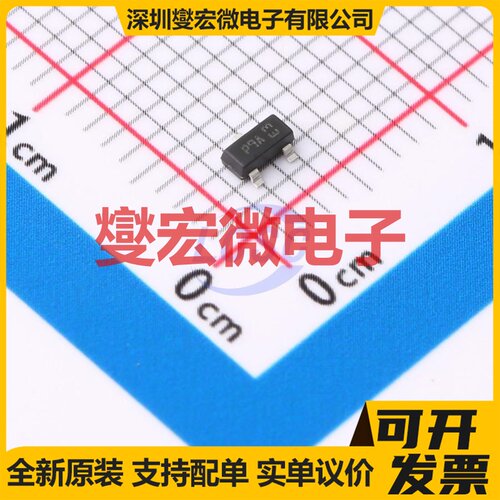P0109AL 5AA4 TO-236-3 100V 250mA 可控硅晶闸管/模块
