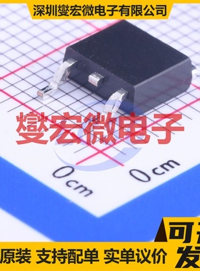 SE78M05 TO-252-2(DPAK) LDO低压差线性稳压器芯片IC