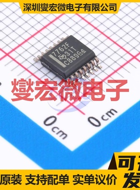 ISO7762FDBQR SSOP-16-150mil 数字隔离器芯片IC