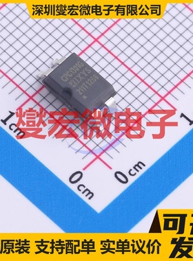CPC1301GRTR SMD-4P 晶体管输出光耦