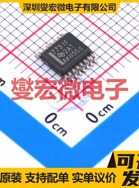 ISO7731FDBQR SSOP-16-150mil 数字隔离器芯片IC