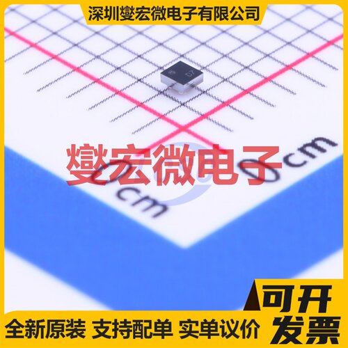 ADP165ACBZ-2.85-R7 WLCSP-4(1x1) LDO低压差线性稳压器芯片IC