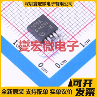 SPD50P03LGBTMA1 TO-252-4 P 30V 50A 场效应管晶体管
