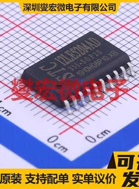 STC12LE5204AD-35I-SOP20 SOIC-20-300mil MCU/MPU/SOC微处理器