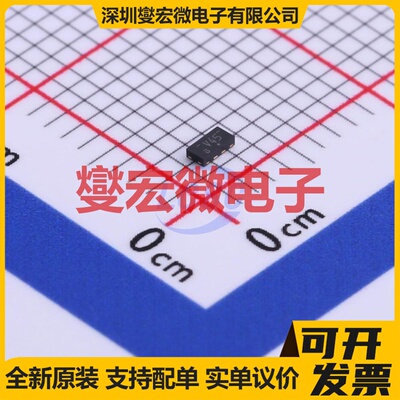 74LVC2T45GT,115 XSON-8(1x2) 双向电平转换/位移器芯片IC