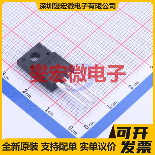 JCS4N65FB TO-220MF 650V 4A 场效应管晶体管