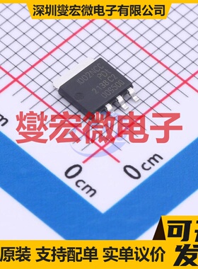 PHPT61002NYCLHX SOT-669 NPN 100V 2A 三极晶体管