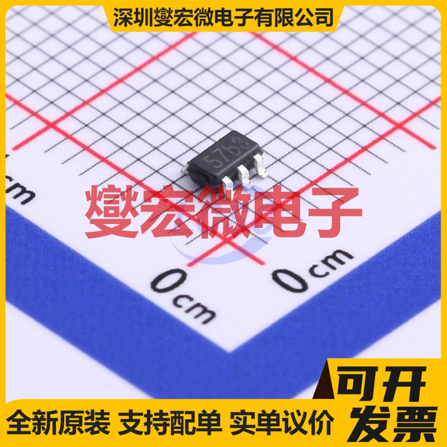 TP4057-42-SOT26-R SOT-23-6 电池管理芯片IC