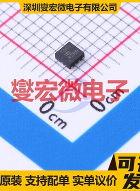 TUSB501DRFR WFDFN-8-EP(2x2) 信号缓冲/中继/分配器芯片IC