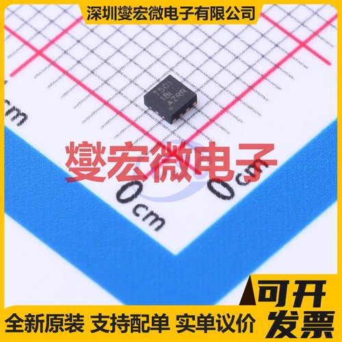TUSB501DRFR WFDFN-8-EP(2x2) 信号缓冲/中继/分配器芯片IC