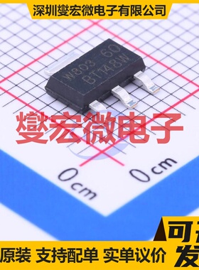 BT148W-600R,115 SOT-223-3 可控硅晶闸管/模块