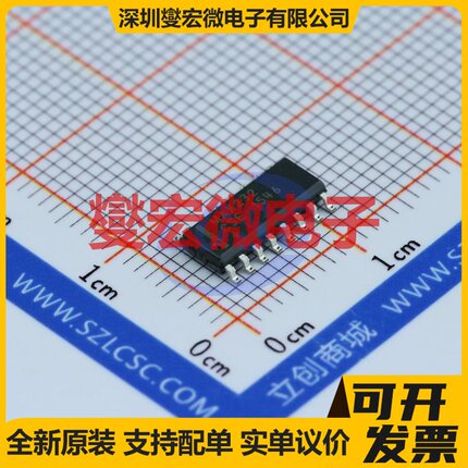 MAX232CSE+T SOIC-16 RS-232收发器接口芯片IC