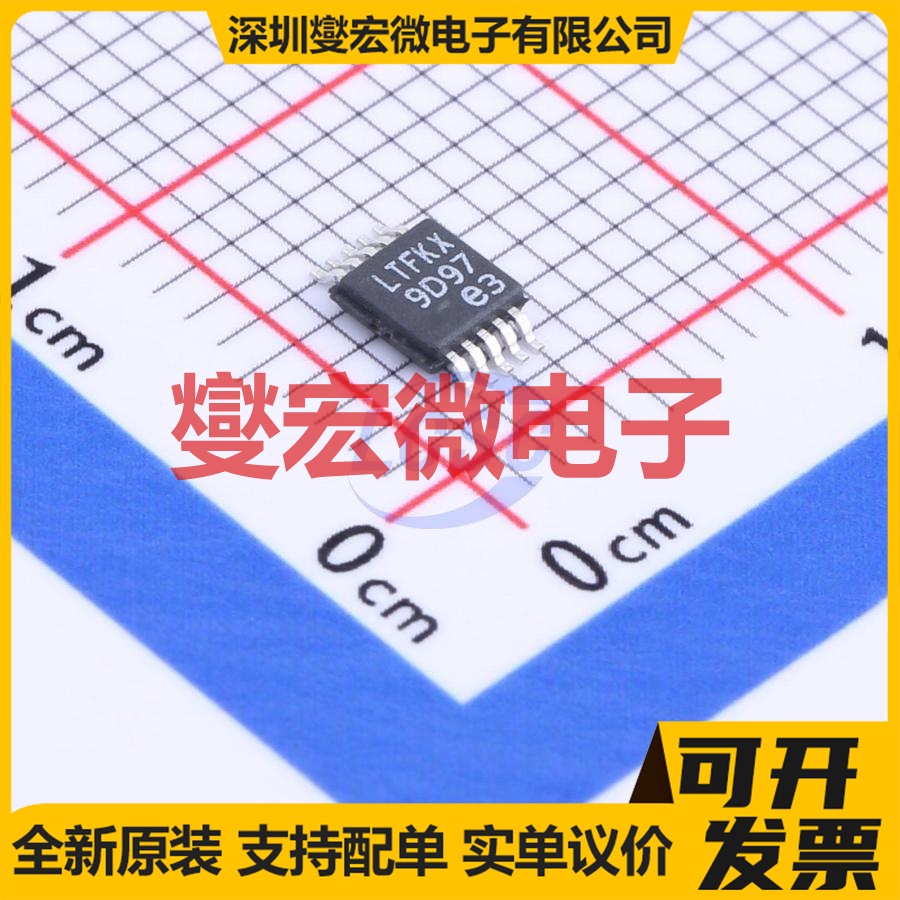 LM2901VQDRG4Q1 SOIC-14 比较器芯片IC