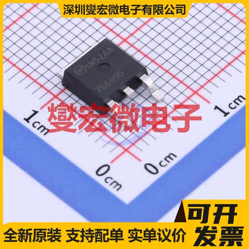 HUF76609D3ST TO-252AA N 100V 10A 场效应管晶体管