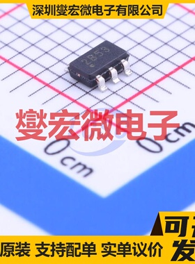 93AA56AT-I/OT SOT-23-6 EEPROM带电可擦写存储器芯片IC