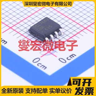 ICL7662CBA+T SOIC-8 电荷泵芯片IC