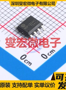 NDP1324KC SOP-8 DC-DC电源转换器芯片IC