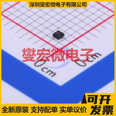 RS3236-3.0YUTDN4 XDFN-4-EP(1x1) LDO低压差线性稳压器芯片IC