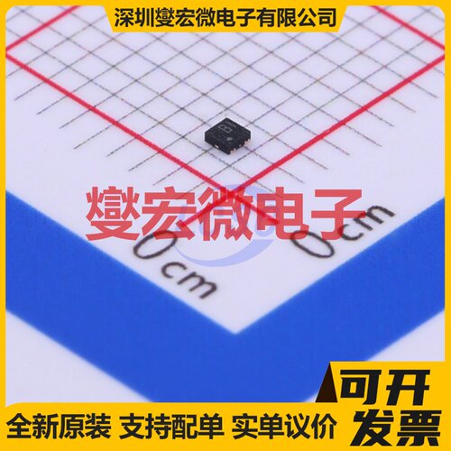 RS3236-3.0YUTDN4 XDFN-4-EP(1x1) LDO低压差线性稳压器芯片IC