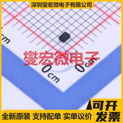 SN74LVC1G08DRY2 SON-6(1x1.5) 1路与门逻辑门芯片IC